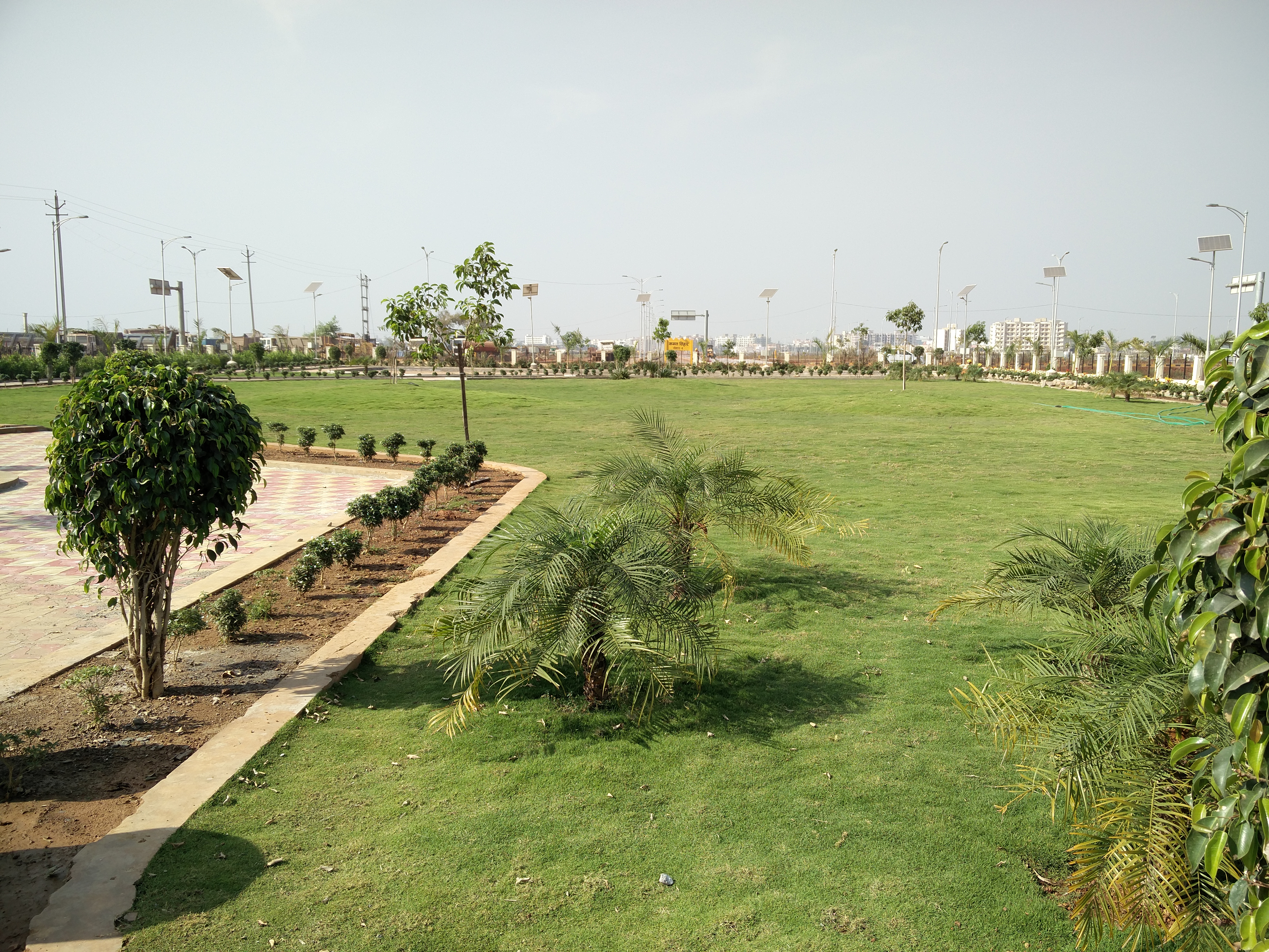 Kaushalya Mata Vihar Garden